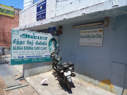 Dharmapuri Branch